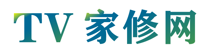 TV家修网 -